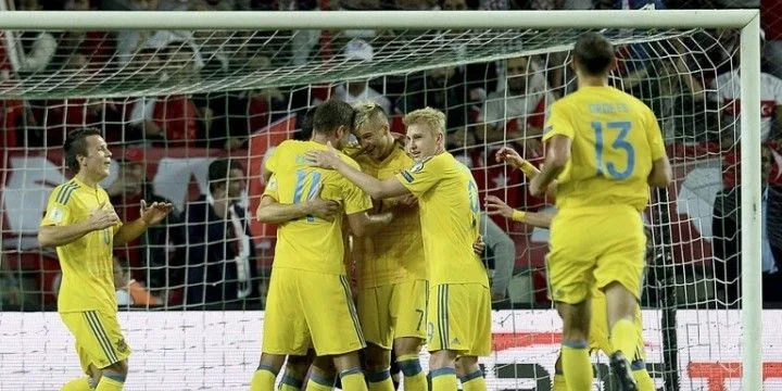 Турция - Украина