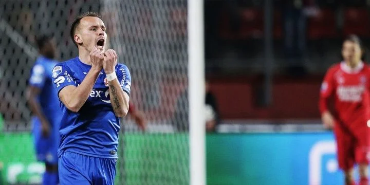 Прогнозы на футбол на 21.12.2018 | ВсеПроСпорт.ру