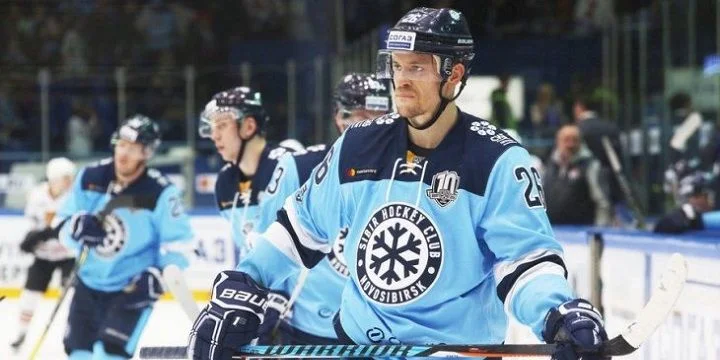 Авангард - Сибирь