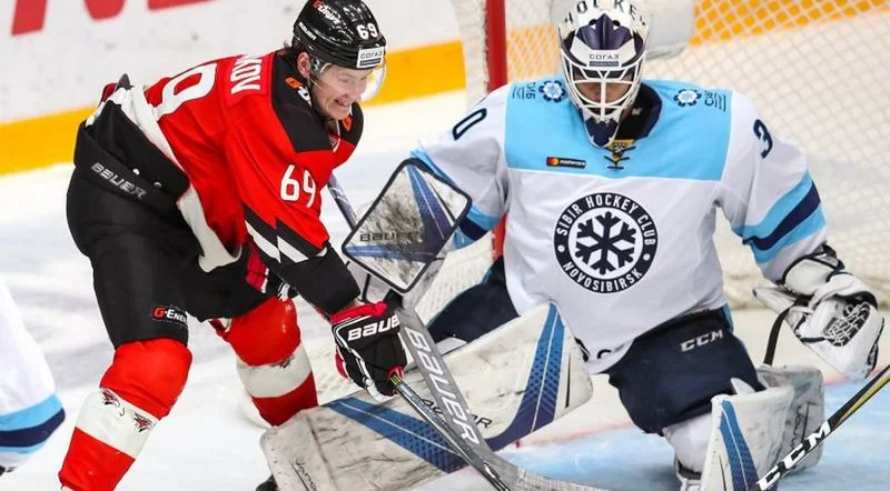 Сибирь - Авангард