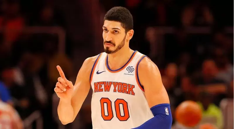 Юта - Нью-Йорк