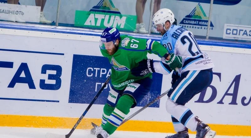 Сибирь - Салават Юл