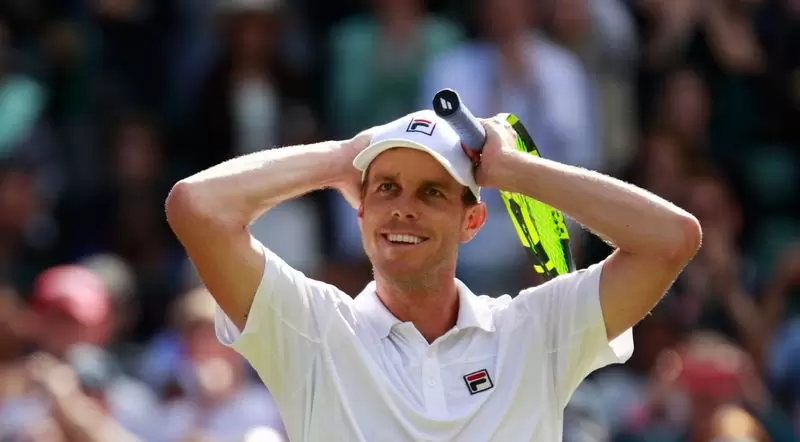 Сэм Куэрри - Пьер-Юг Эрбер