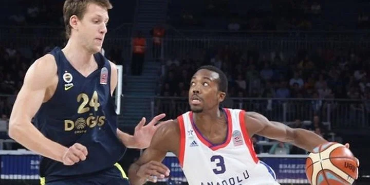 Анадолу Эфес - Дapюшшaфaкa