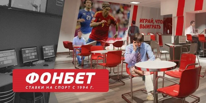 Парагвай - Парагвай Парагвай - Парагвай