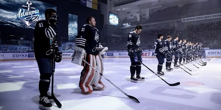 Адмирал - Авангард Адмирал - Авангард