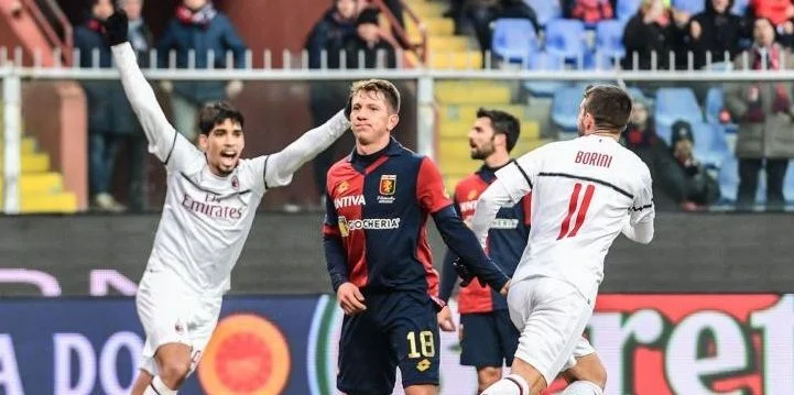 Милан - Наполи