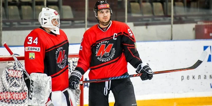 Металлург Нк - Лада