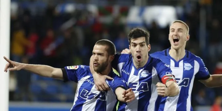 Алавес - Райо Вальекано