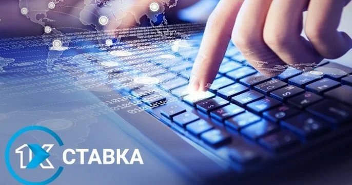 Парагвай - Парагвай