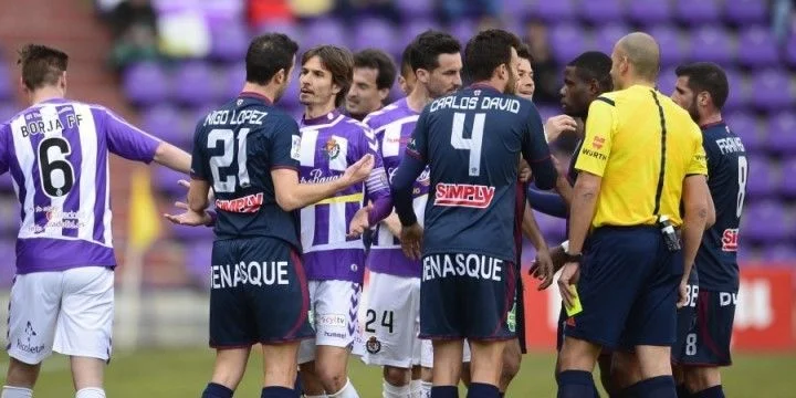 Уэска - Вальядолид