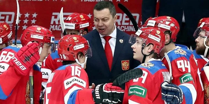 Россия - Чехия Россия - Чехия