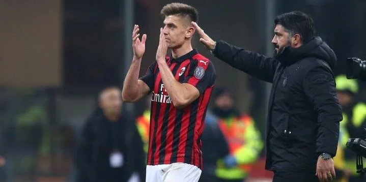 Милан - Кальяри