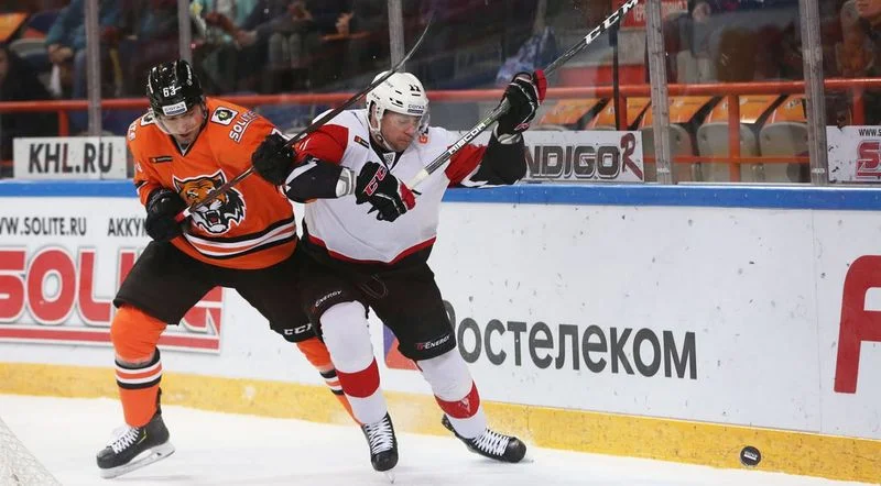 Амур - Авангард