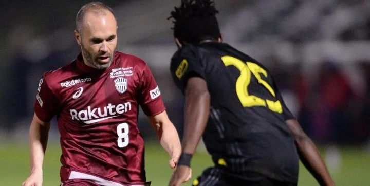 Сересо Осака - Кобе