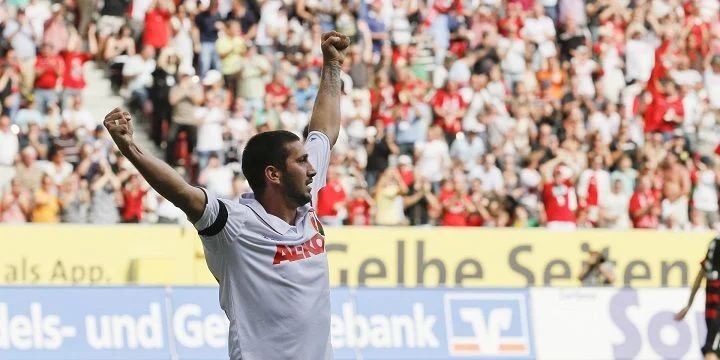 Фрайбург - Аугсбург