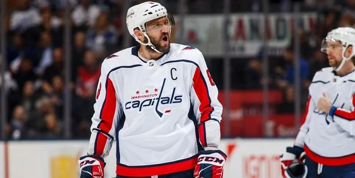 Вашингтон - Рейнджерс