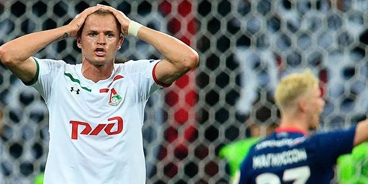 Локомотив - Крылья Советов Локомотив - Крылья Советов