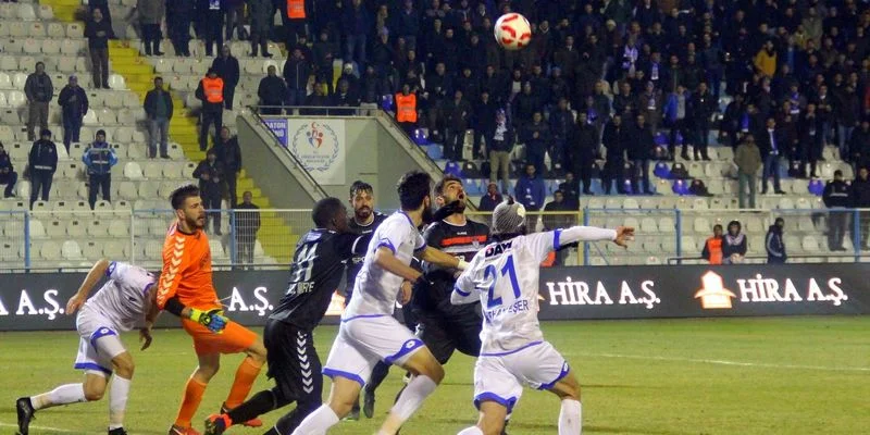 Эрзурумспор - Галатасарай