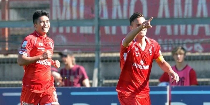 Кротоне - Перуджа