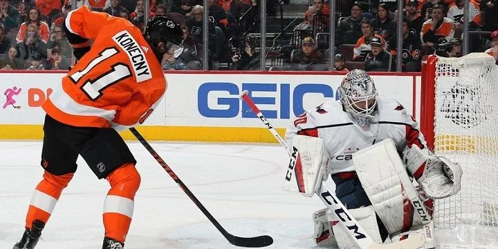 Даллас - Филадельфия