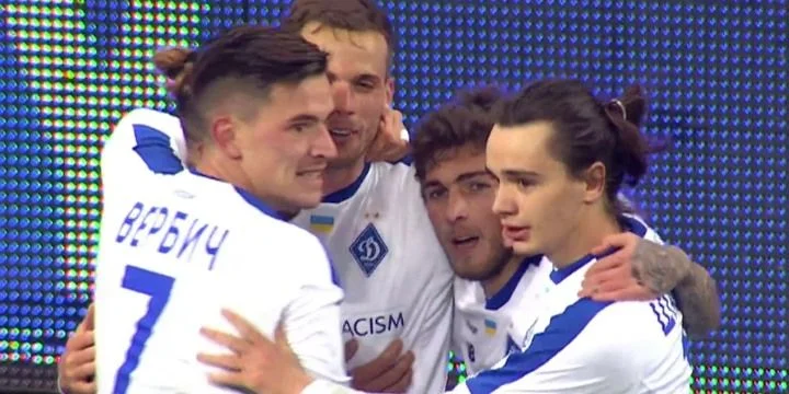 Заря - Динамо Киев