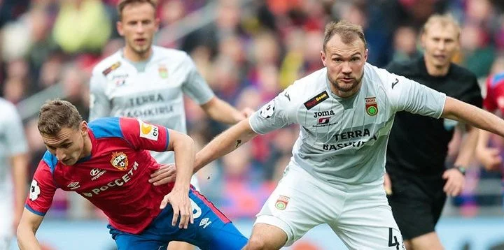 Уфа - Ростов