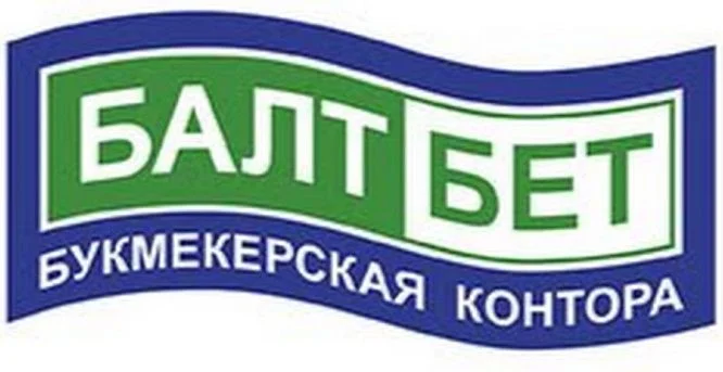 Прогноз на суперэкспресс Балтбет № 2279 на 12 апреля | ВсеПроСпорт.ру Прогноз на суперэкспресс Балтбет № 2279 на 12 апреля | ВсеПроСпорт.ру