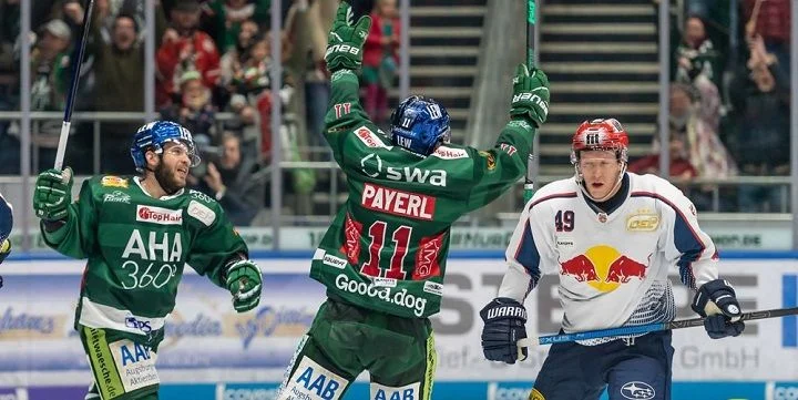 Мюнхен - Аугсбург Мюнхен - Аугсбург