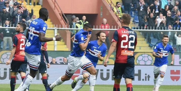 Болонья - Сампдория