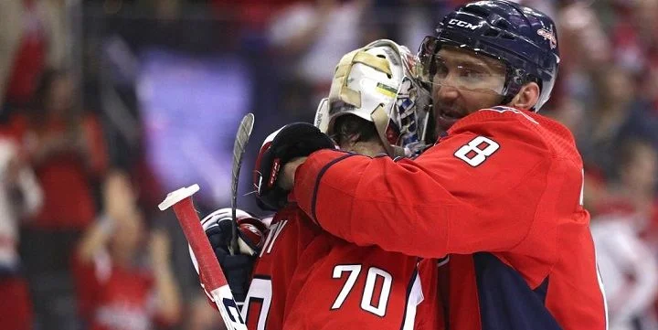 Вашингтон - Каролина