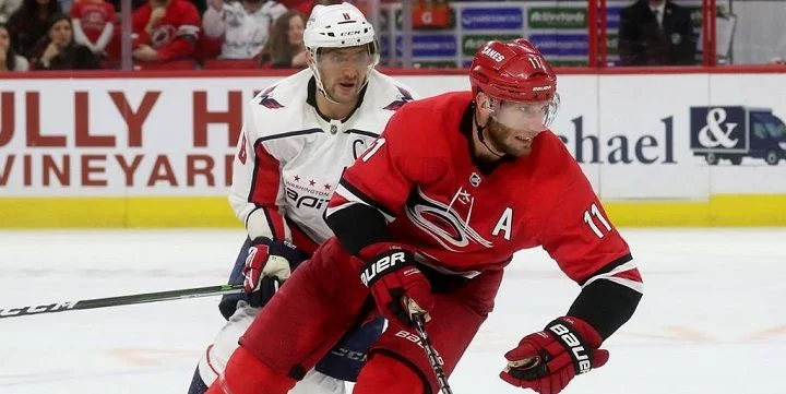 Каролина - Вашингтон