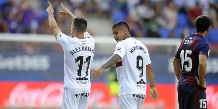 Уэска - Эйбар