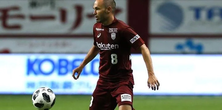 Сересо Осака - Кобе