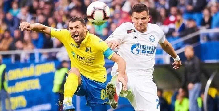 Ростов - Локомотив