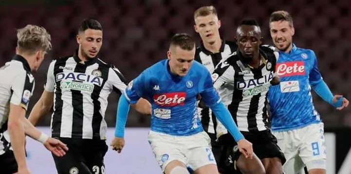 Фрозиноне - Наполи