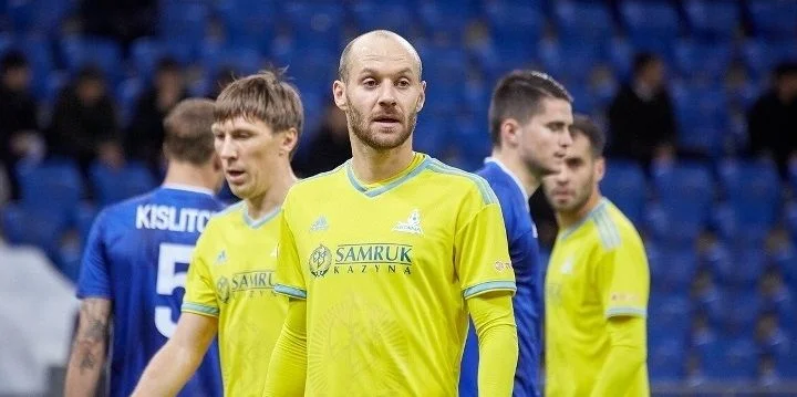 Атырау - Астана