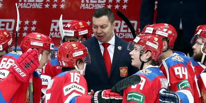 Чехия - Россия Чехия - Россия