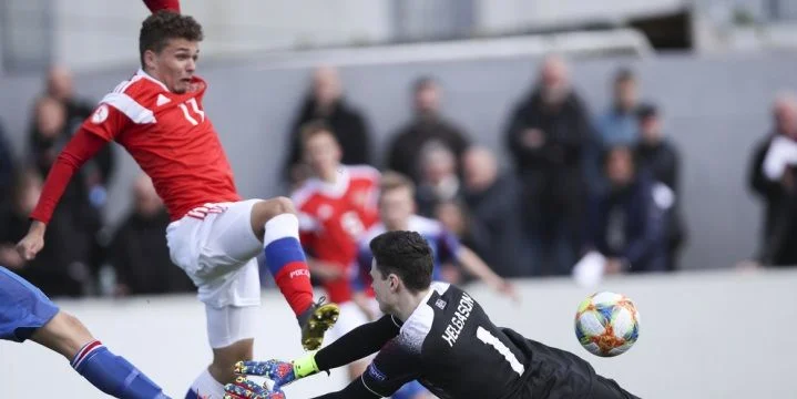 Португалия (до17) - Россия U17