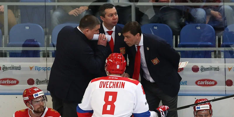 Россия - Норвегия