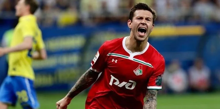 Урал - Локомотив