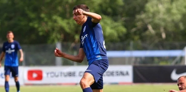 Десна - Ворскла Десна - Ворскла