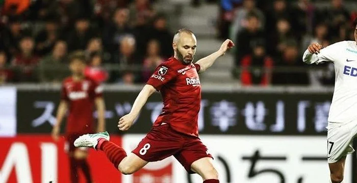 Кобе - Нагоя