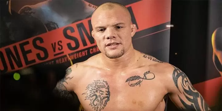 Александр Густафссон - Энтони Смит. Прогноз на UFC (01.06.2019) | ВсеПроСпорт.ру