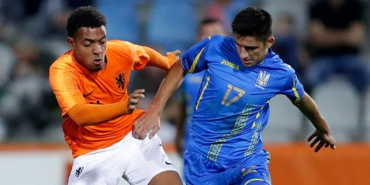 Украина U21 - Кипр U21