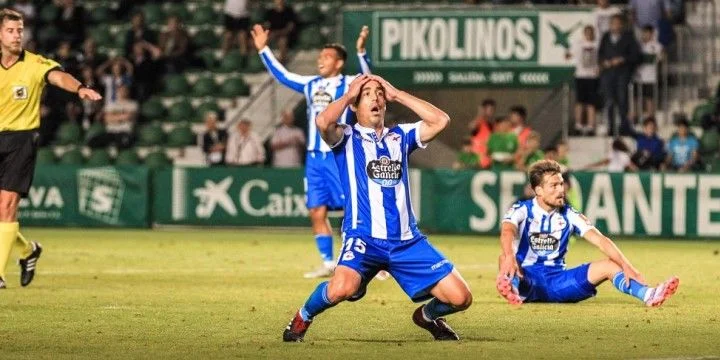 Депортиво - Кордоба