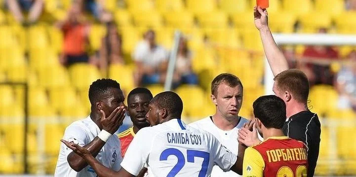 Арсенал - Динамо М Арсенал - Динамо М