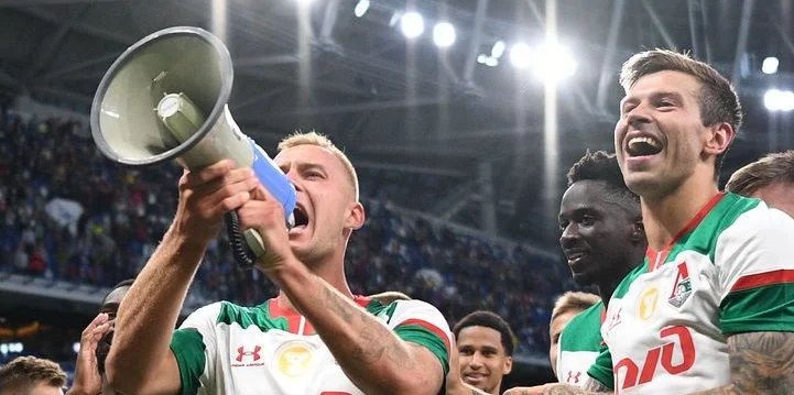 Локомотив - Рубин