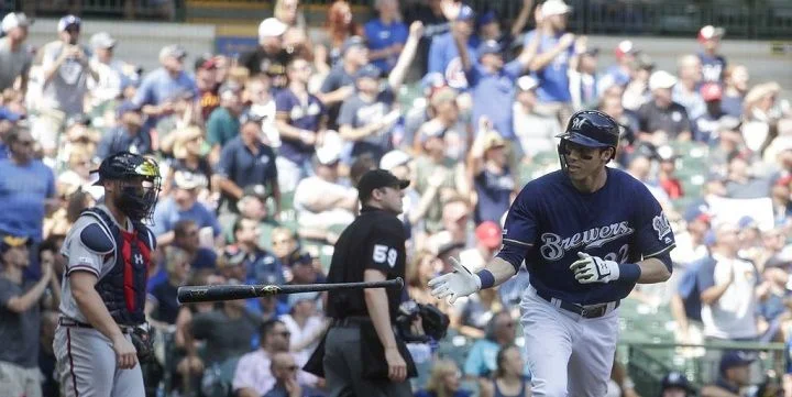 Аризона Даймондбэкс - Милуоки Бpюэpc Аризона Даймондбэкс - Милуоки Бpюэpc