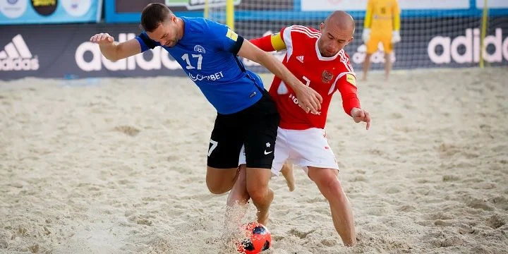 Россия - Венгрия